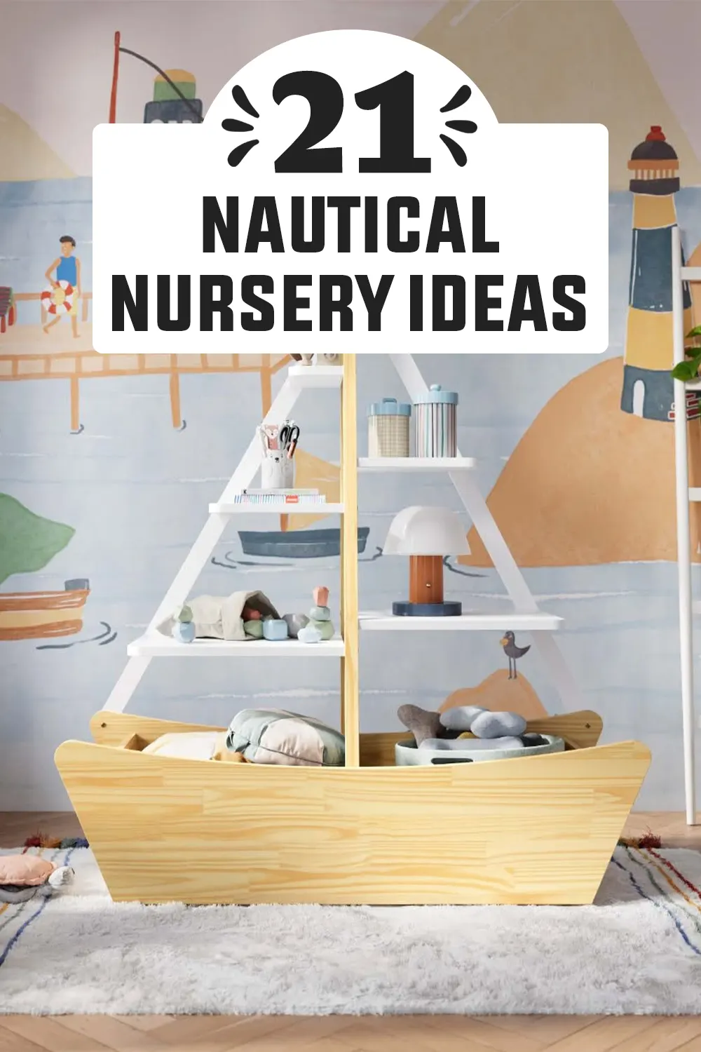 Nautical Nursery Ideas